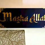 WhatsApp Image 2026-03-19 at 8.44.20 PM (3)