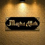 WhatsApp Image 2026-03-19 at 8.44.20 PM (5)