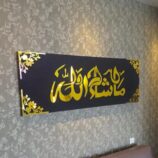 WhatsApp Image 2026-03-19 at 8.45.21 PM (1)