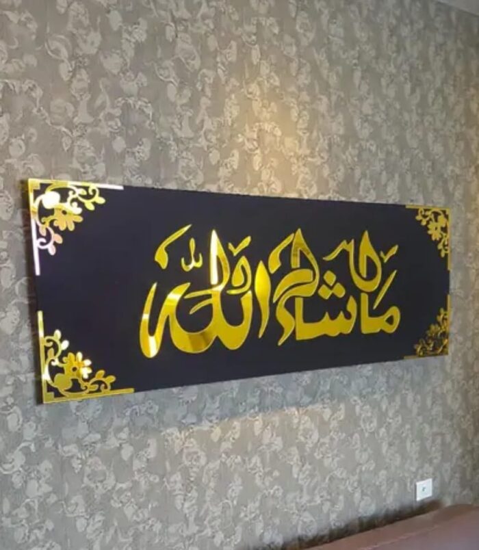 WhatsApp Image 2026-03-19 at 8.45.21 PM (1)